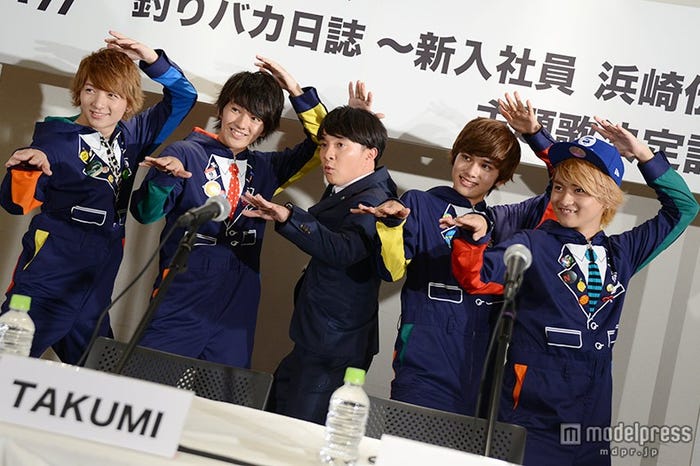 RYUJI、MASAKI、濱田岳、TAKUMI、To-i