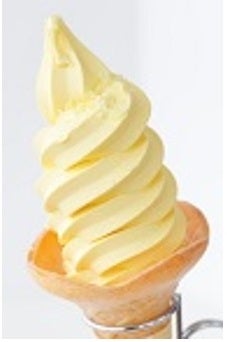 パインアメソフト／画像提供：近鉄百貨店