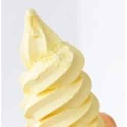 パインアメソフト/画像提供:近鉄百貨店