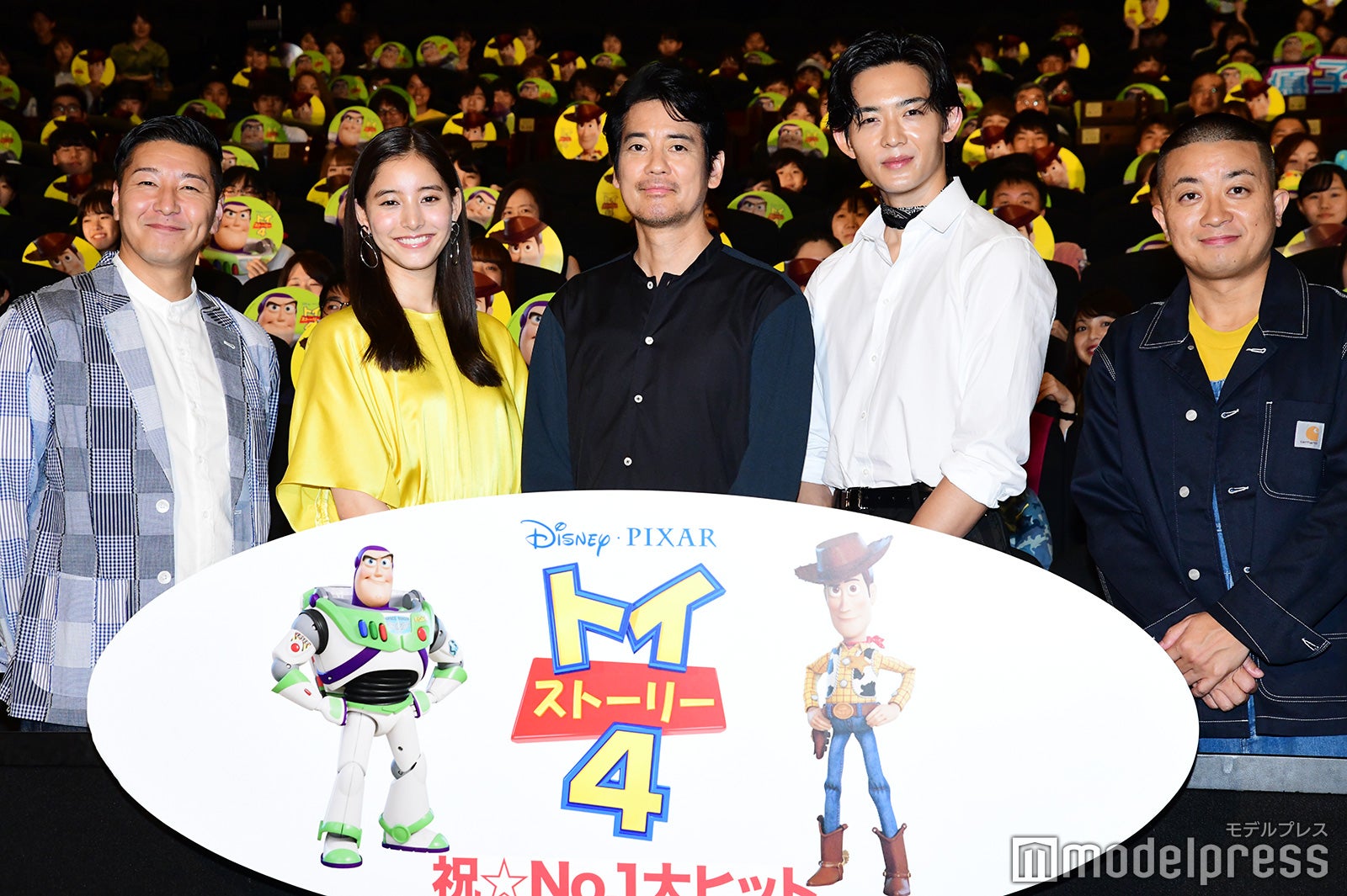 長田庄平、新木優子、唐沢寿明、竜星涼、松尾駿 （C）モデルプレス