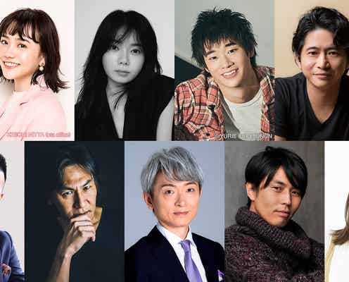 小関裕太主演ドラマ出演者解禁 松井愛莉らがアングラメンバーに<ブラック/クロウズ~roppongi underground~>