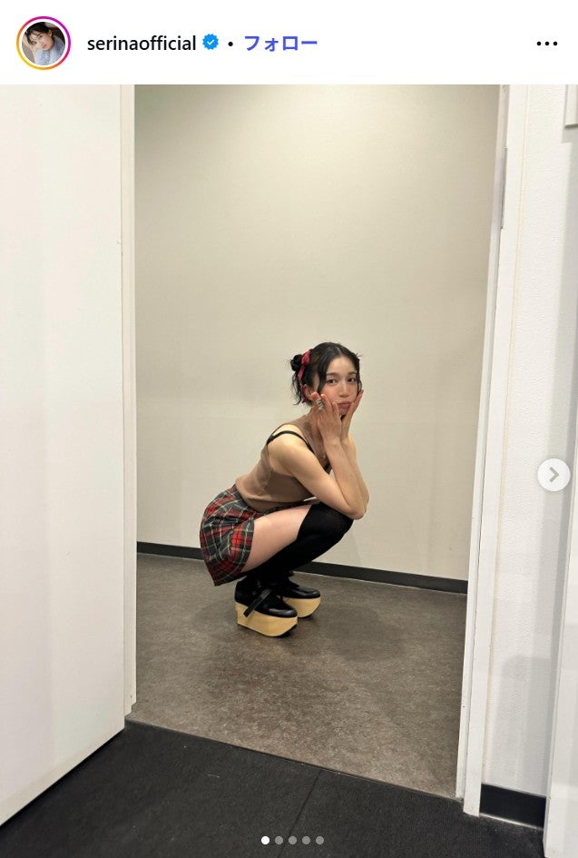 芹那Instagramより