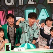 向井理 秘密 のバースデーサプライズに感激 札束ケーキ登場 10の秘密 モデルプレス 向井理 秘密 のバースデーサプライズに感激 札束ケーキ登場 10の秘密 モデルプレス