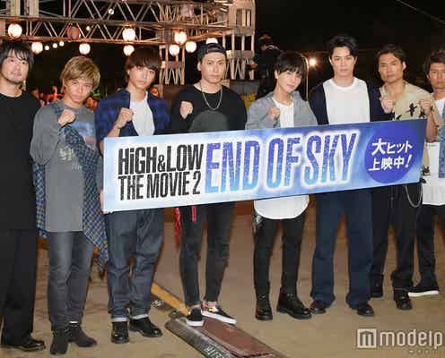 EXILE岩田剛典ら興奮 打ち上げ花火でフィナーレ<HiGH&LOW THE LAND>