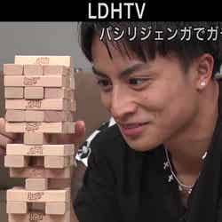 GENERATIONS from EXILE TRIBE『パシリジェンガでガチ対決！後編』より（画像提供：LDH JAPAN）