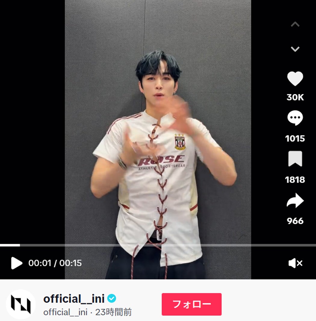 INI TikTokより