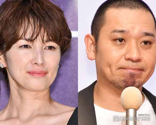 「うち弁」吉瀬美智子、千鳥・大悟と密着2ショットで“伏線回収”「結婚しました」報告に反響続々