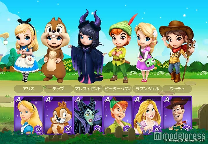 全部集めたくなるアバターコスチューム(C) Disney (C) Disney/Pixar (C) Netmarble Games Corp.&Netmarble N2 Inc. 2016 All rights reserved.