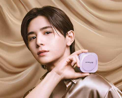 Hey! Say! JUMP山田涼介「メイベリン」新製品のアンバサダー就任 “スキなし”美肌披露「新しい山田涼介を楽しみにして」