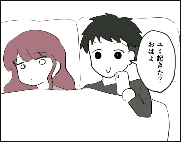 第9話