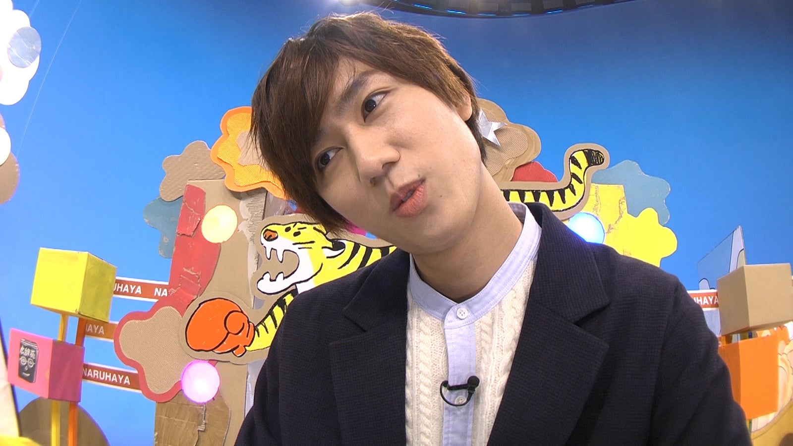 Snow Man阿部亮平、羽鳥慎一とのクイズ対決が完結「自分の勇気との戦いです」