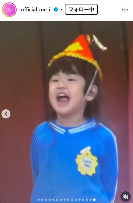 RINON（村上璃杏）Instagramより