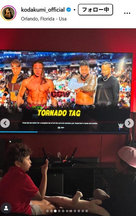 倖田來未Instagramより