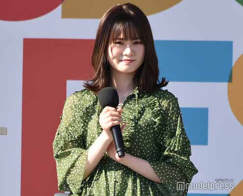 江戸川区出身・山崎怜奈、地元の好きなところ語る 思わぬ“宣伝”に「フフフ」<SDGs FES in EDOGAWA>