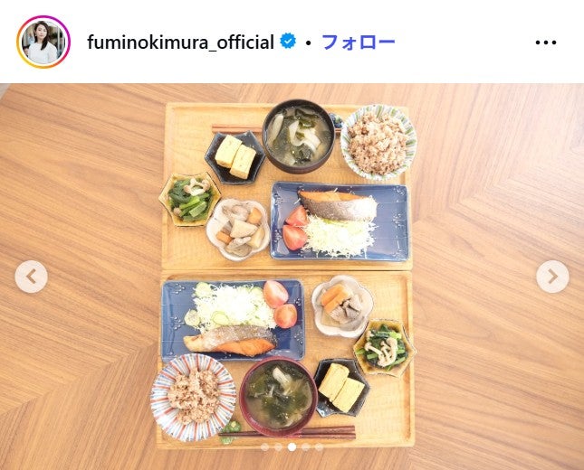 木村文乃Instagramより