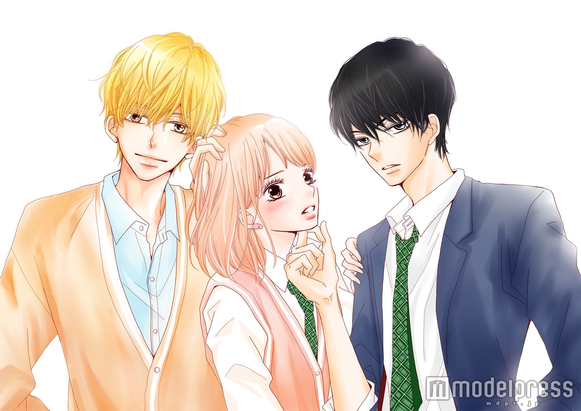 「黒崎くんの言いなりになんてならない」（C）マキノ／講談社