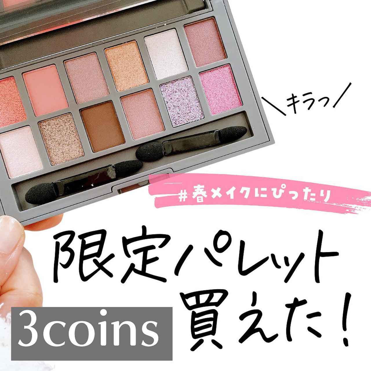 画像2:
