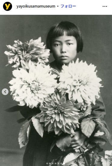 YAYOI KUSAMA MUSEUM Instagramより