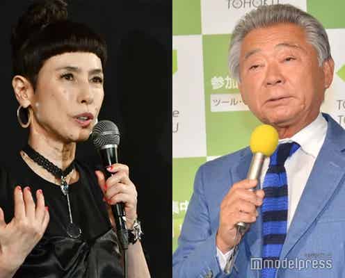 久本雅美、みのもんたの“規格外スケール豪邸”明かす「家行ったらびっくりするで」