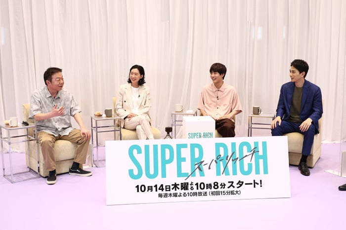 古田新太、江口のりこ、赤楚衛二、町田啓太 (C)フジテレビ