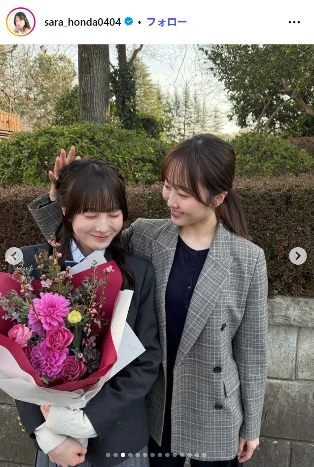 本田紗来、本田望結／本田紗来Instagramより