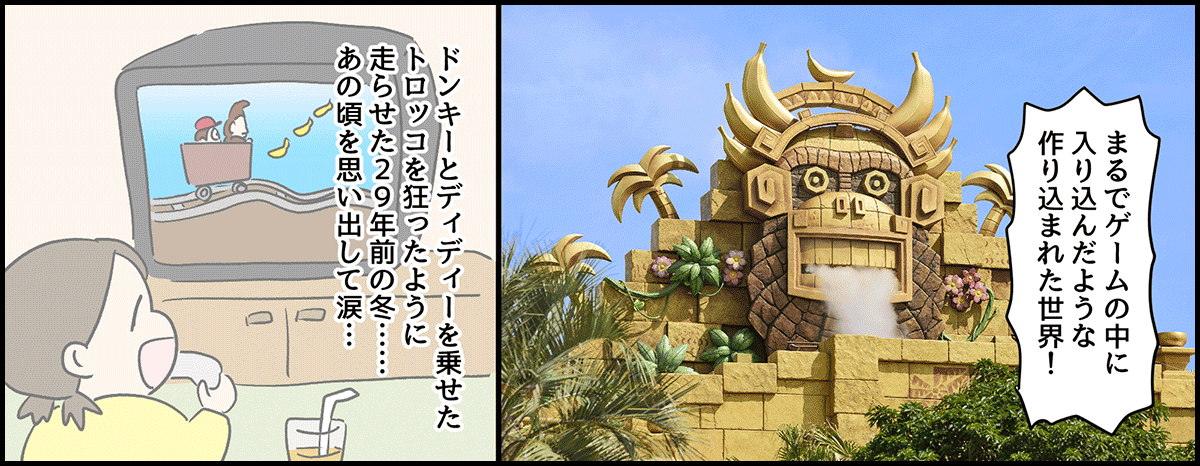 前6