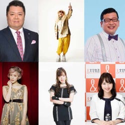 エイベックス系からビーイング系まで!6/4から4夜連続、90~00年代等の音楽特番を放送