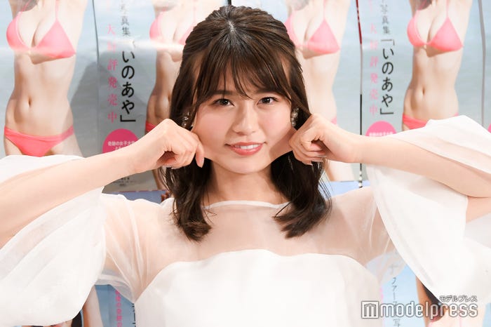 井口綾子(C)モデルプレス