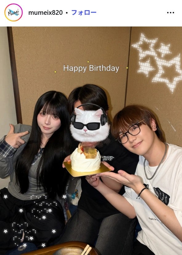Mumeixxx公式Instagramより