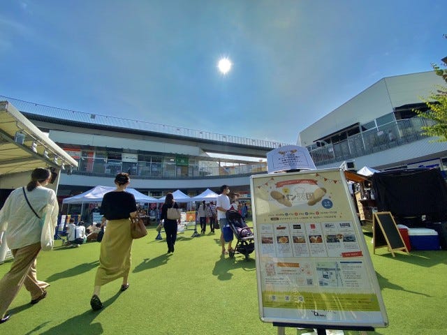 絶品パンが大集結！大阪で「パン好きのためのイベント」が開催！