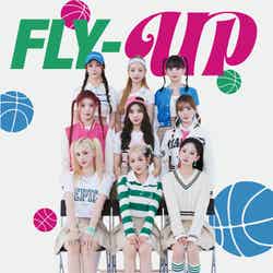 Kep1er＜FLY-UP＞初回限定盤Aジャケット （提供写真）