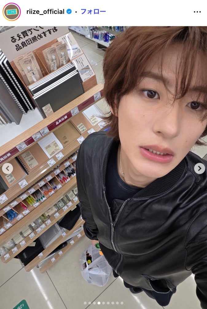 RIZE公式Instagramより