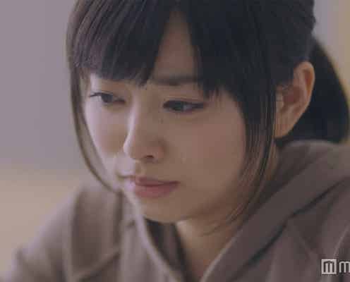 元乃木坂46伊藤寧々、本格始動作で迫真の涙 切ないラブストーリーで主演