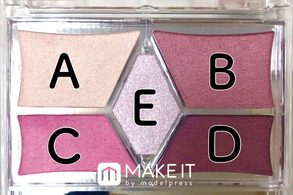 パレット拡大 (C)メイクイット