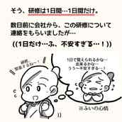 新年の抱負はどうやって決める 仕事やプライベートで使えるおすすめの例を厳選 モデルプレス 新年の抱負はどうやって決める 仕事やプライベートで使えるおすすめの例を厳選 モデルプレス