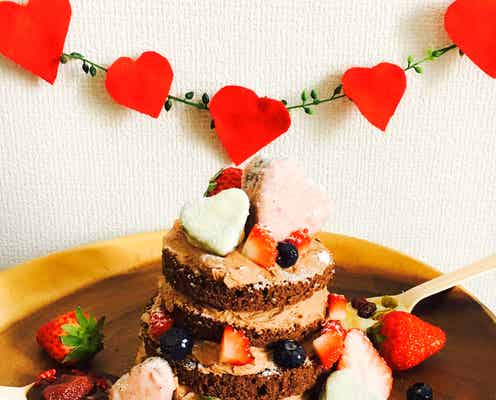お家バレンタインならお手軽「ネイキッドケーキ」がぴったり!【トレンドレシピ】