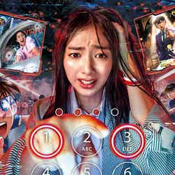 名探偵コナン・ワールド/画像提供:ユニバーサル・スタジオ・ジャパン