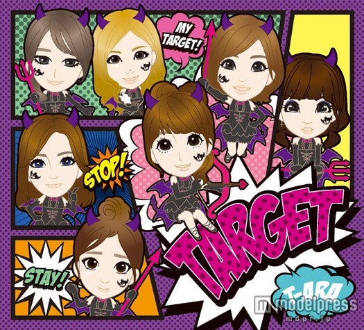 T-ARA 7thシングル「TARGET」（2013年7月3日発売）初回限定盤