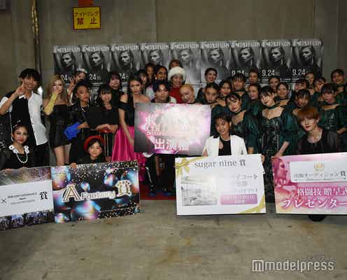 「関コレ」出演権獲得のモデルステージ&ダンスチーム受賞に涙 今後の目標語る<FASHION LEADERS 2022>