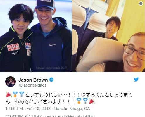 羽生結弦&宇野昌磨へ 米ジェイソン・ブラウン選手の“日本語メッセージ”再び