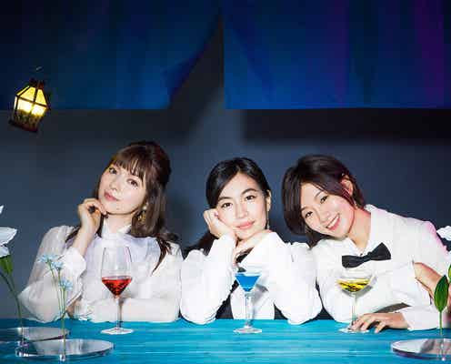 木竜麻生、連ドラ単独初主演 玄理・八木アリサと「まどろみバーメイド」実写化