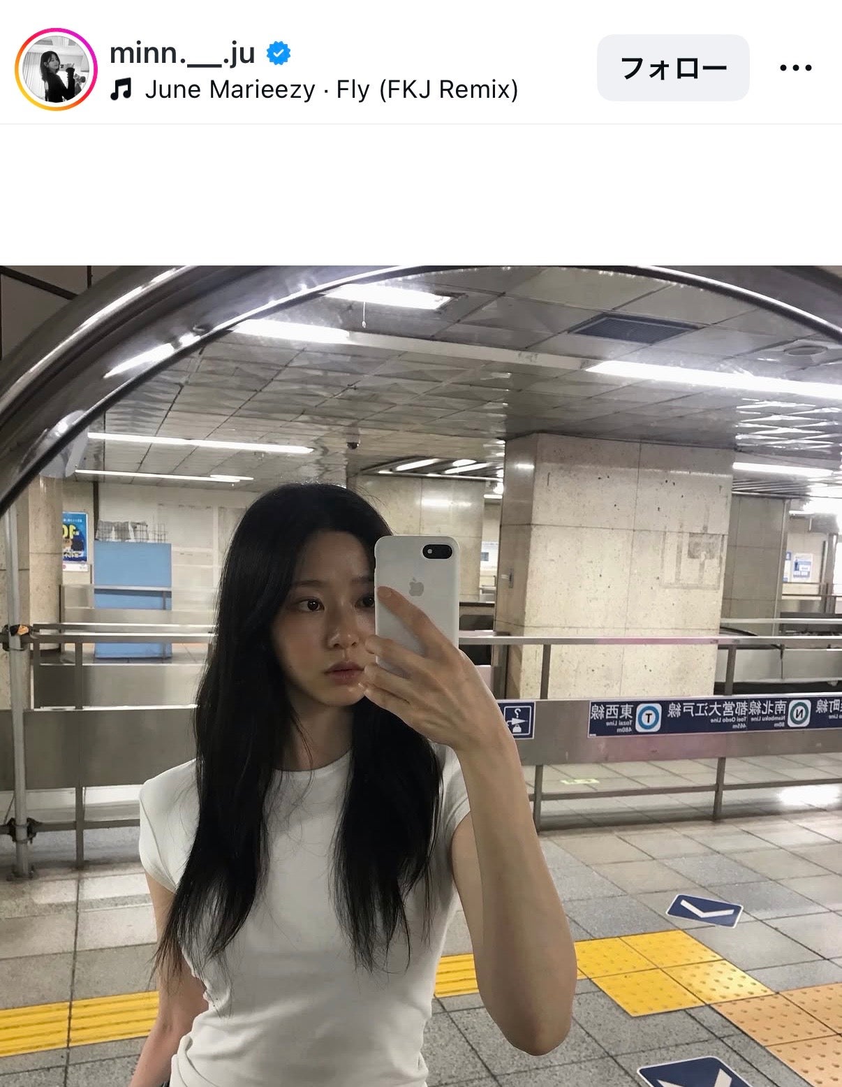 キム・ミンジュInstagramより