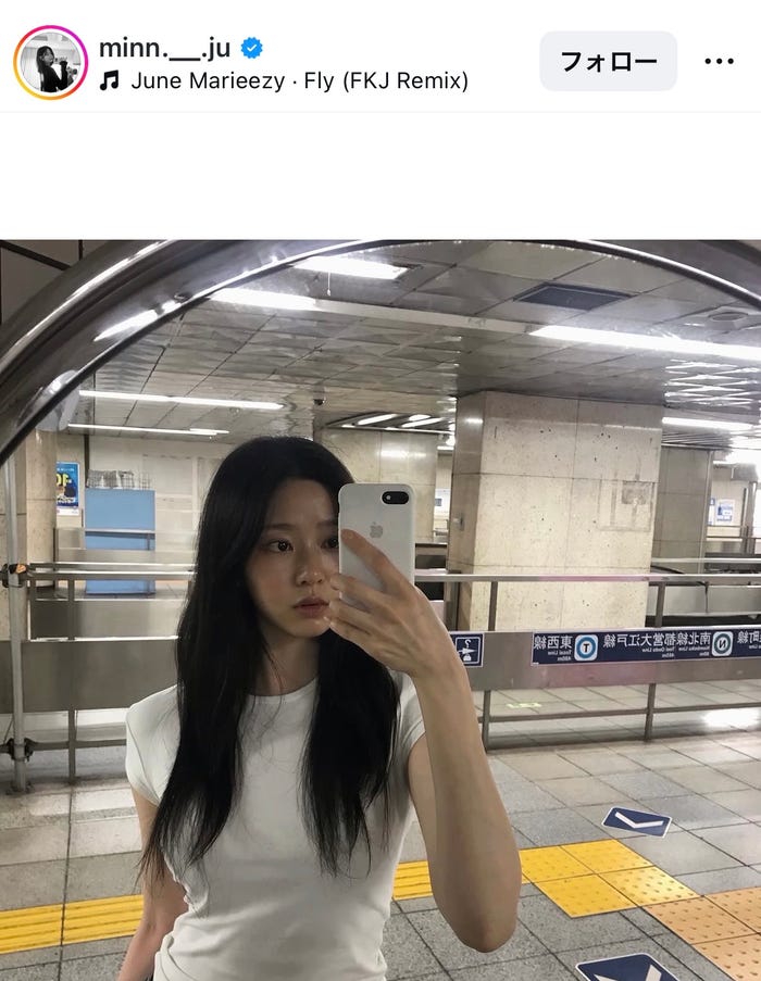 キム・ミンジュInstagramより