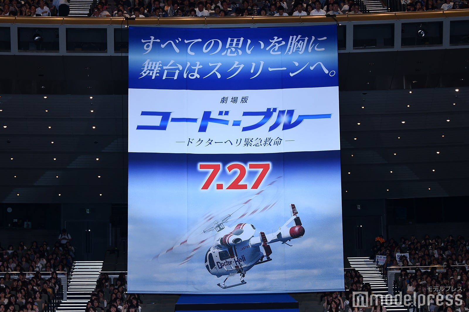 山下智久過去作をイッキ見、浜崎あゆみ名曲に浸る…【新企画・モデルプレス編集部のハマりごと】