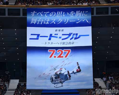 山下智久過去作をイッキ見、浜崎あゆみ名曲に浸る…【新企画・モデルプレス編集部のハマりごと】