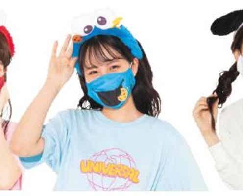 USJ、エルモやスヌーピーのオリジナルマスク登場 カチューシャとセットで一層キャラに“なりきり”