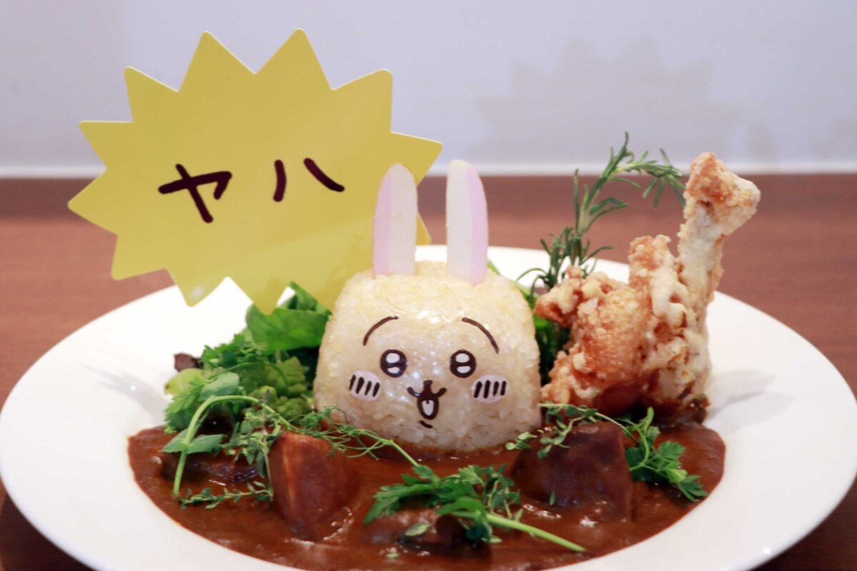 ちいかわレストラン