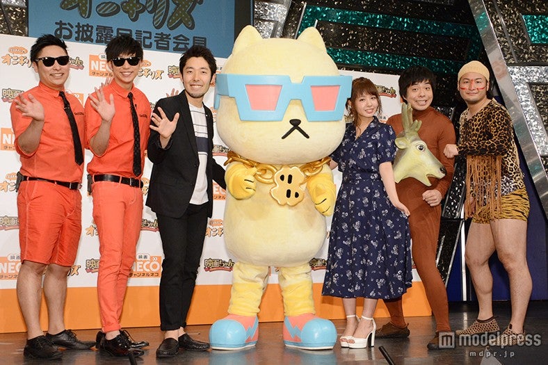 （左から）8.6秒バズーカー、オリエンタルラジオ、山田菜々、バンビーノ