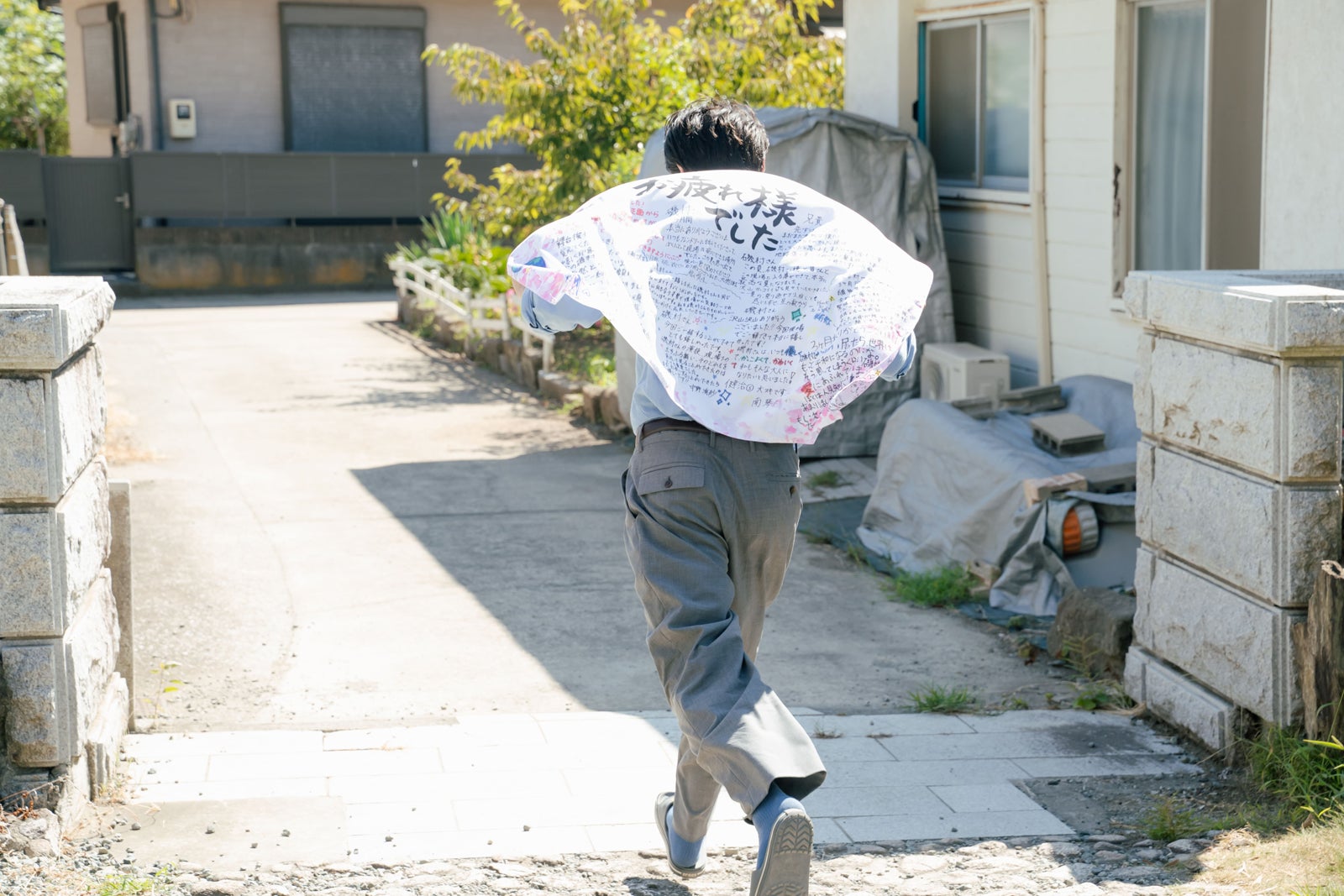 磯村勇斗（C）フジテレビ