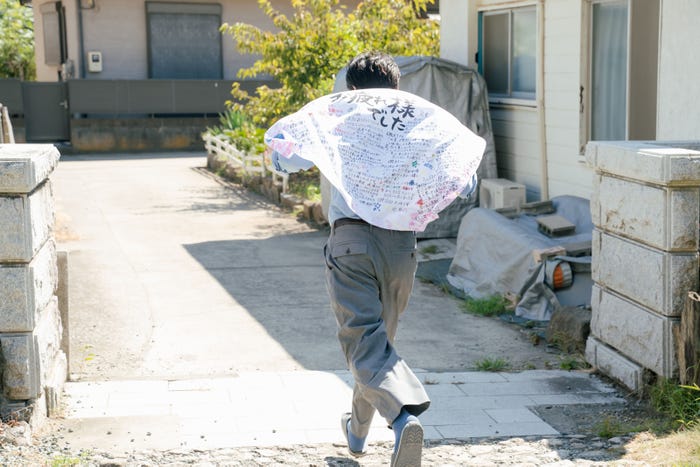 磯村勇斗(C)フジテレビ